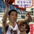 台灣遺毒~民主餘孽!!