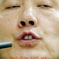 馬淫狗