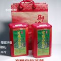 維多利亞廣場(Victoria Square) http://victoria.tw-eic.com 由行政院勞委會職業訓練局輔導居家就業網路電子商店，E世形態生產線建構、維護。