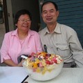 friend's - 1