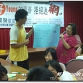 【好Young的青春－拒絕迷“網”】@基隆安樂高中 
主講人：政治大學廣電系 黃葳威教授 
時間：９８．０６． ２９