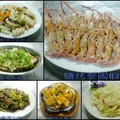 【花蓮釣蝦:三嘉一釣蝦場】