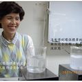 《友善掃除迎新年》-4