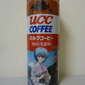 UCC．原味咖啡乳（新世紀福音戰士箱根限定版．蘆之湖）