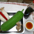 鮑魚炒絲瓜~材料