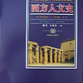 設計藝術建築經典好書 - 5