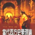 設計藝術建築經典好書 - 1