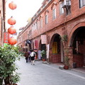 金門商店街