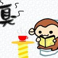 馬桶　桌布