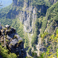錐麓古道 - 2