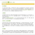 阿姐照片 - 1