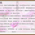 奧修禪卡跟傳統的塔羅牌不一樣，它並不是要讓你用它來占卜未來，他要反映的是當下這一刻的狀況，當中沒有批評或比較的意味。這遊戲純是個喚醒，喚醒內在的真知。透過了解後更具有敏感性、接受性、同理心與覺察等。請點進奧修禪卡http://www.osho.tw/page_007.htm

