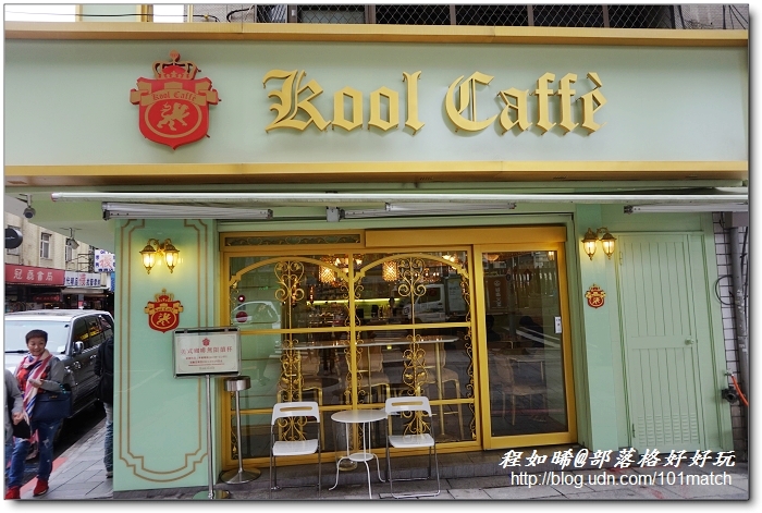Kool Caffe》東區必訪的文藝復興藝術咖啡館 24小時不打烊