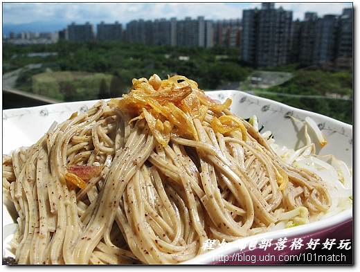 巷弄中的法式台灣古早味餐廳》樂朋小館 A Table ~ 巷弄中的法式台灣古早味餐廳》樂朋小館 A Table ~