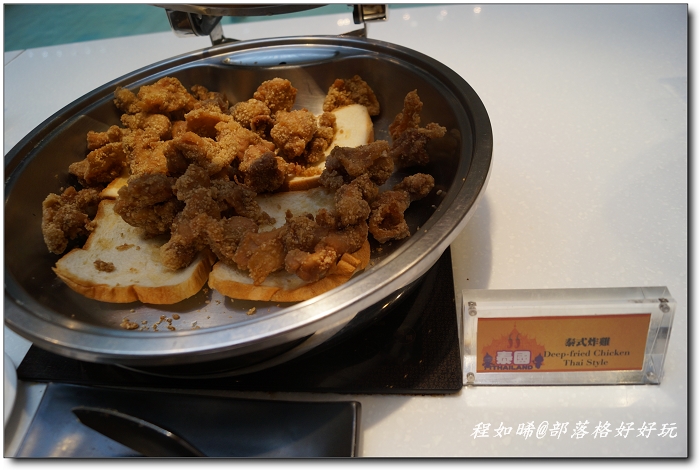 泰國美饌吃到飽攻略@台北福華飯店彩虹座