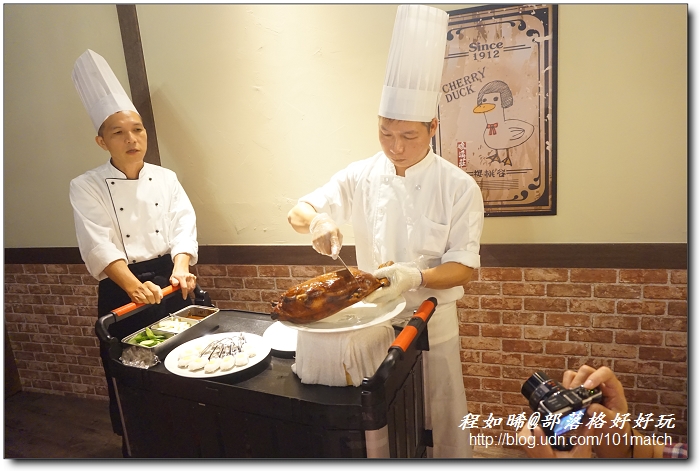 京華城櫻桃谷》台北C/P值最高的烤鴨 櫻桃鴨創意六吃1699元起【南京三民捷運站美食】