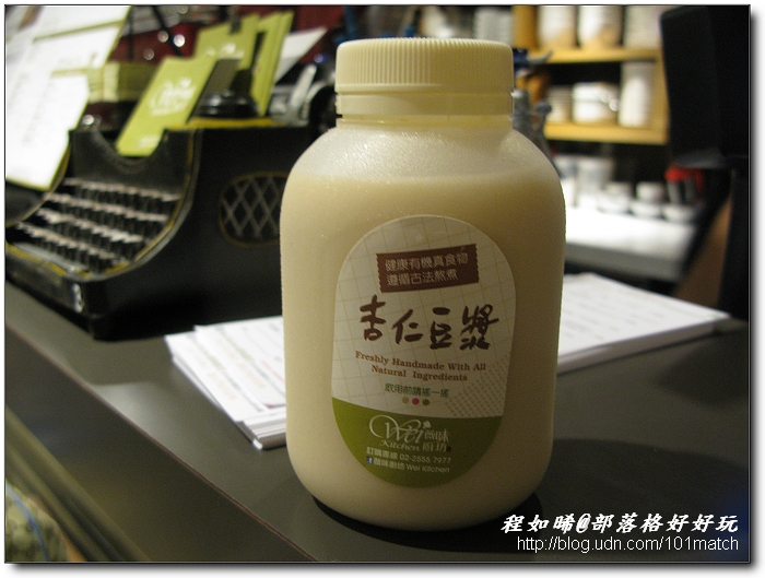 台北車站隱藏版輕食咖啡館：薇味廚坊》姐妹淘約會談心享用養生餐點的好所在