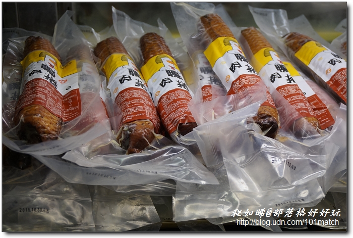 京華城櫻桃谷》台北C/P值最高的烤鴨 櫻桃鴨創意六吃1699元起【南京三民捷運站美食】