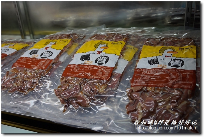 京華城櫻桃谷》台北C/P值最高的烤鴨 櫻桃鴨創意六吃1699元起【南京三民捷運站美食】