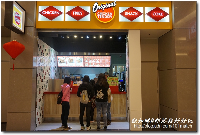 賭城嫩雞美式速食新旋風＋幾米吹泡泡裝置展＠CITYLINK南港車站【捷運美食推薦】
