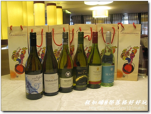 台灣料理與紐西蘭葡萄酒完美聯姻@欣葉台菜餐廳 台灣料理與紐西蘭葡萄酒完美聯姻@欣葉台菜餐廳