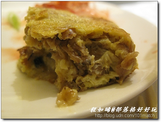 台灣料理與紐西蘭葡萄酒完美聯姻@欣葉台菜餐廳 台灣料理與紐西蘭葡萄酒完美聯姻@欣葉台菜餐廳