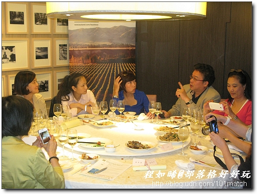 台灣料理與紐西蘭葡萄酒完美聯姻@欣葉台菜餐廳 台灣料理與紐西蘭葡萄酒完美聯姻@欣葉台菜餐廳