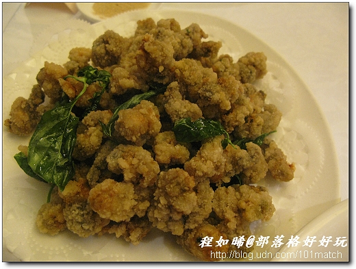 台灣料理與紐西蘭葡萄酒完美聯姻@欣葉台菜餐廳 台灣料理與紐西蘭葡萄酒完美聯姻@欣葉台菜餐廳