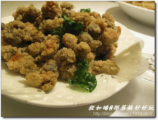 台灣料理與紐西蘭葡萄酒完美聯姻@欣葉台菜餐廳