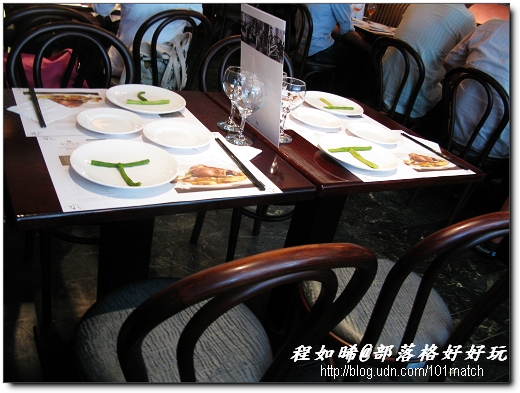 巷弄中的法式台灣古早味餐廳》樂朋小館 A Table ~ 巷弄中的法式台灣古早味餐廳》樂朋小館 A Table ~