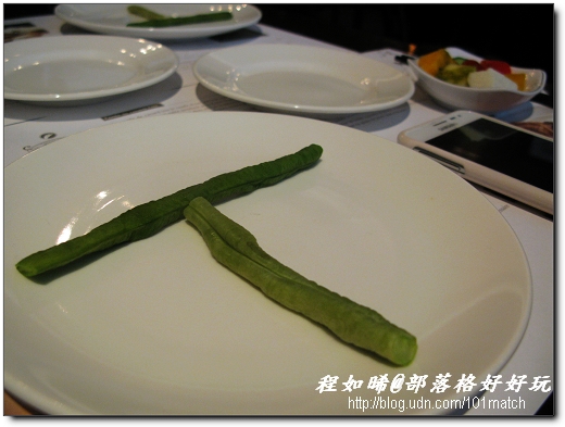 巷弄中的法式台灣古早味餐廳》樂朋小館 A Table ~ 巷弄中的法式台灣古早味餐廳》樂朋小館 A Table ~