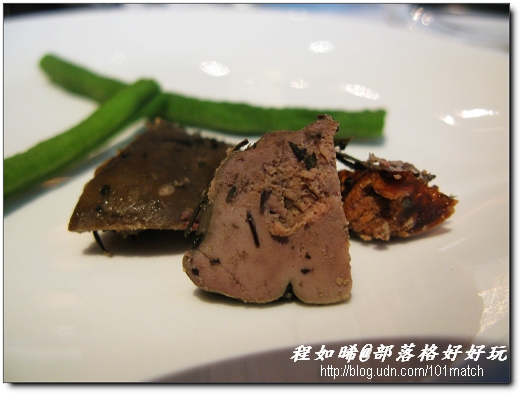 巷弄中的法式台灣古早味餐廳》樂朋小館 A Table ~ 巷弄中的法式台灣古早味餐廳》樂朋小館 A Table ~