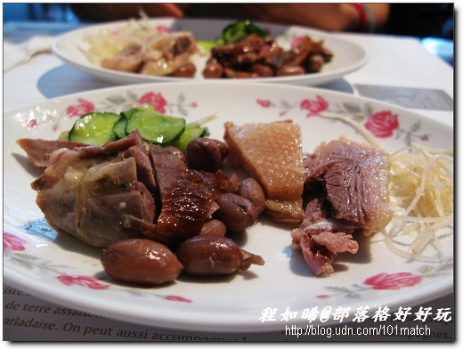 巷弄中的法式台灣古早味餐廳》樂朋小館 A Table ~ 巷弄中的法式台灣古早味餐廳》樂朋小館 A Table ~