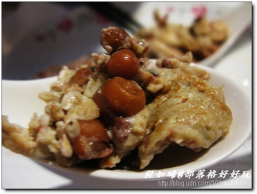 巷弄中的法式台灣古早味餐廳》樂朋小館 A Table ~ 巷弄中的法式台灣古早味餐廳》樂朋小館 A Table ~