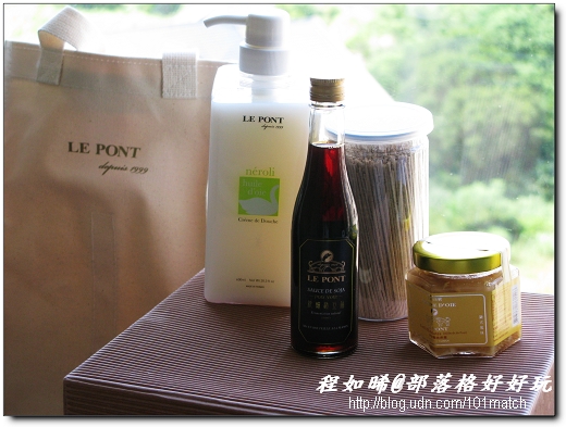 巷弄中的法式台灣古早味餐廳》樂朋小館 A Table ~ 巷弄中的法式台灣古早味餐廳》樂朋小館 A Table ~