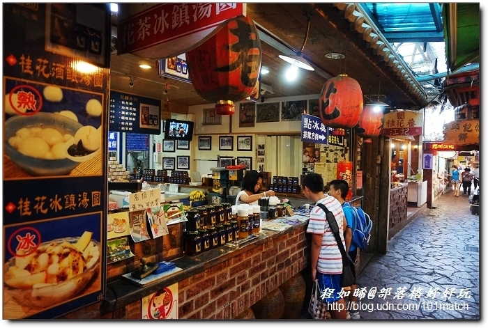 南庄老街巡禮、夜間導覽＋老家客家米食堂DIY《秋苗栗南庄．遊南江休閒農業區１》