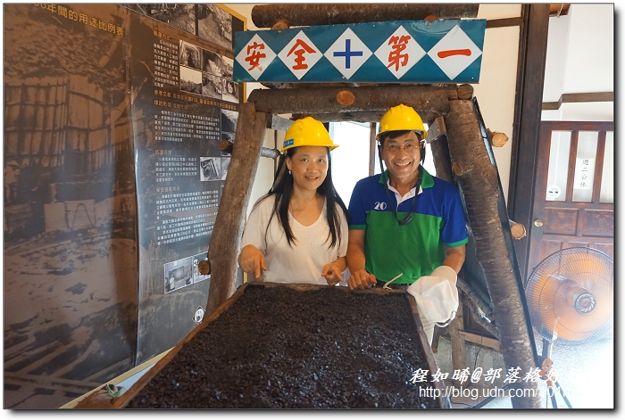 南庄老街巡禮、夜間導覽＋老家客家米食堂DIY《秋苗栗南庄．遊南江休閒農業區１》