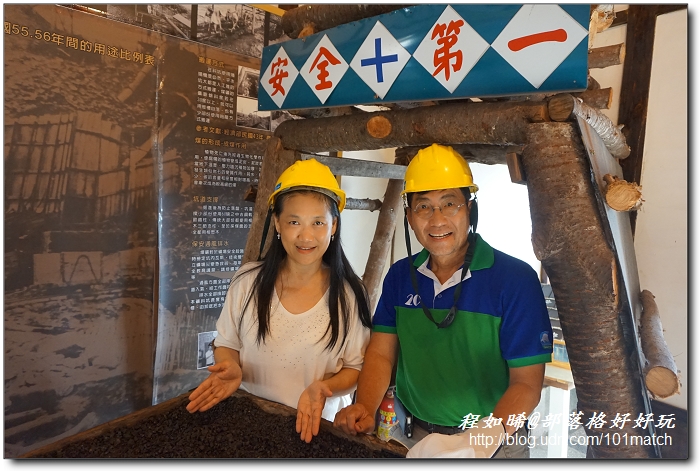 南庄老街巡禮、夜間導覽＋老家客家米食堂DIY《秋苗栗南庄．遊南江休閒農業區１》