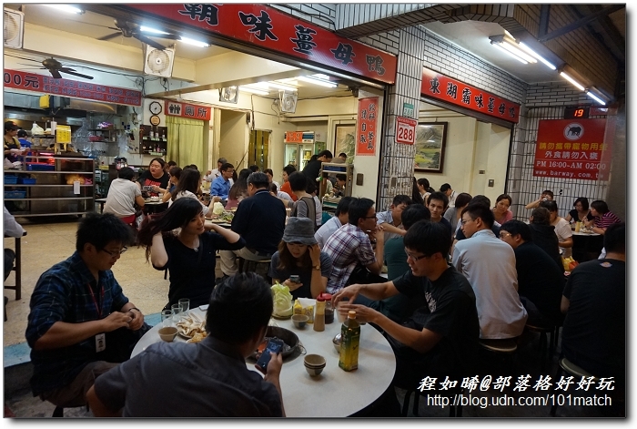 捷運葫州站排隊進補美食》配著秋雨下肚的東湖霸味薑母鴨