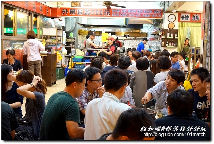 捷運葫州站排隊進補美食》配著秋雨下肚的東湖霸味薑母鴨