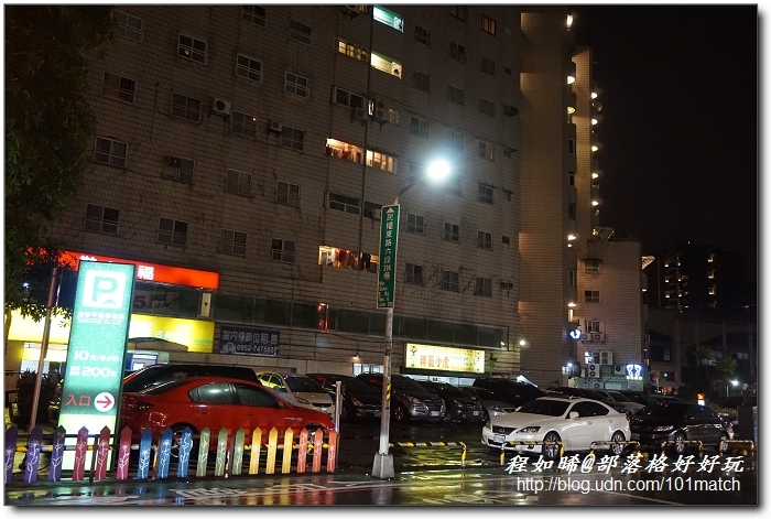捷運葫州站排隊進補美食》配著秋雨下肚的東湖霸味薑母鴨