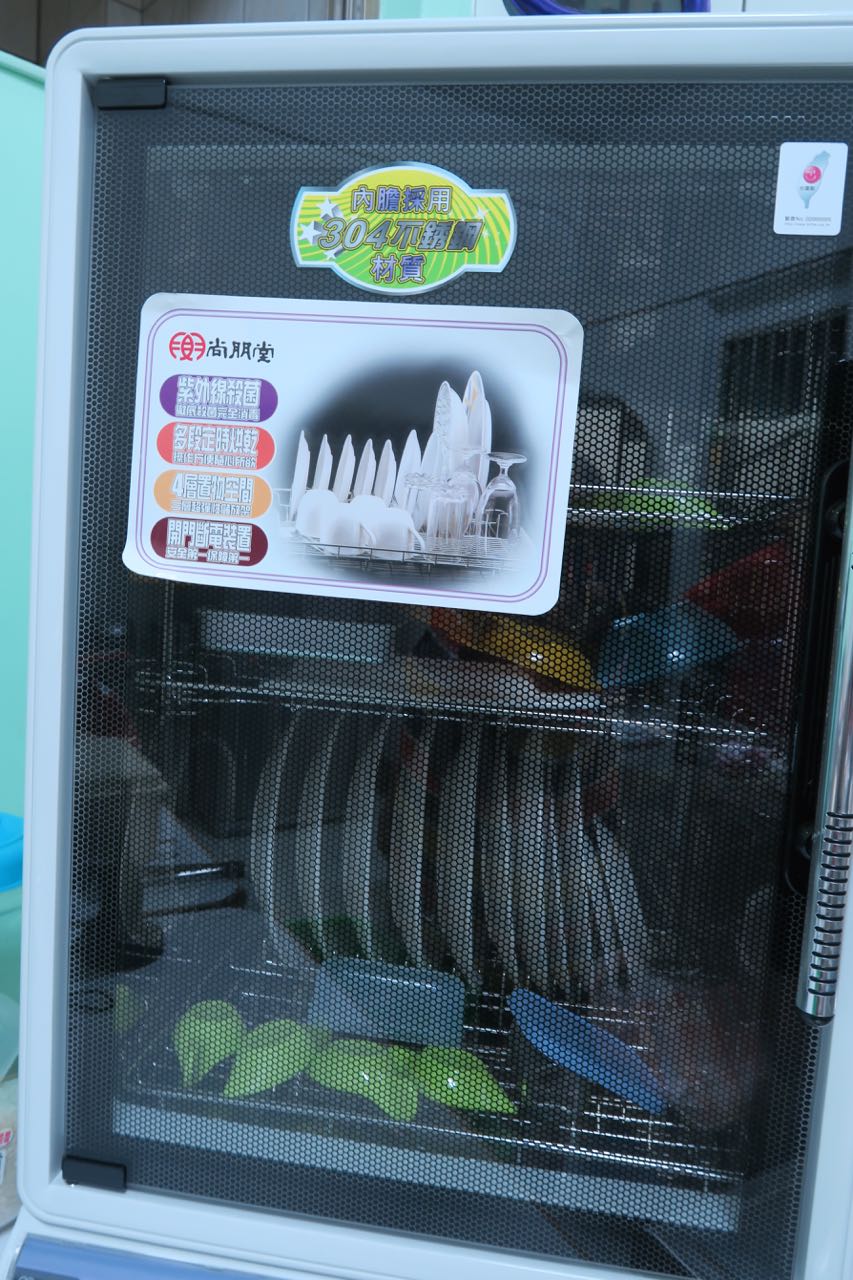 花蓮縣遊：玉里【Koukouvagia 咕咕發芽咖啡驛棧 】（貓頭鷹咖啡驛站）