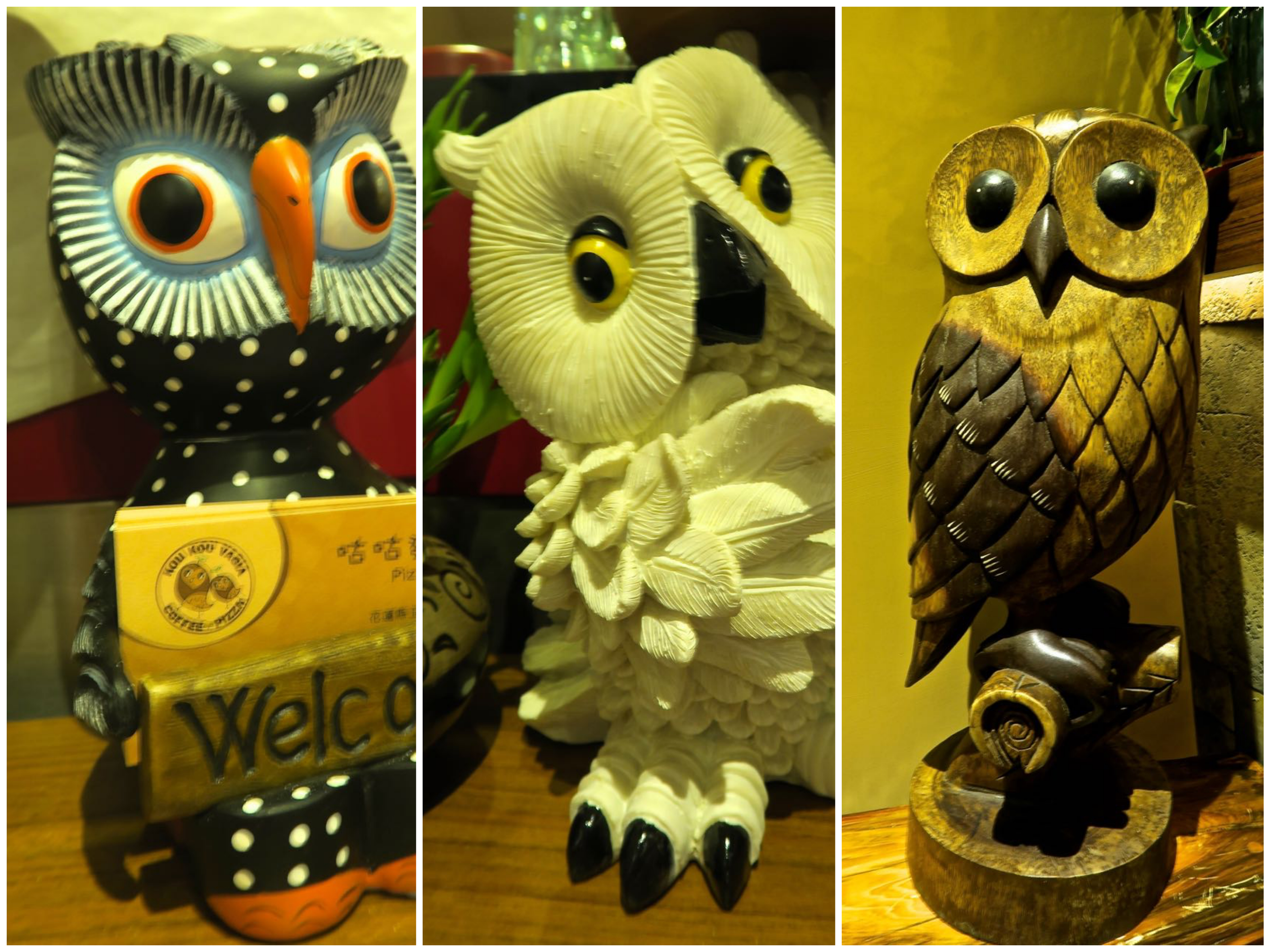 花蓮縣遊：玉里【Koukouvagia 咕咕發芽咖啡驛棧 】（貓頭鷹咖啡驛站）