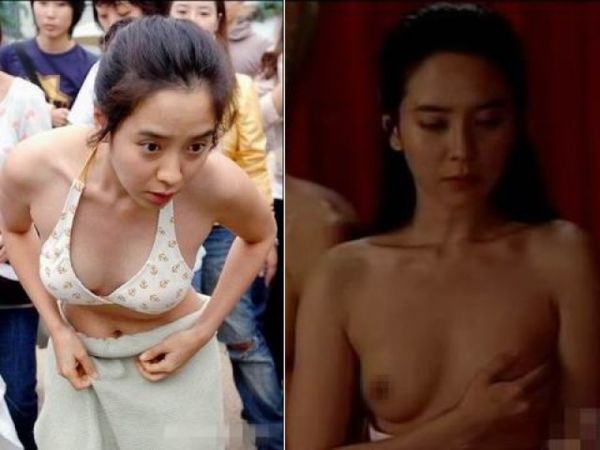 Корейские Порно Актеры