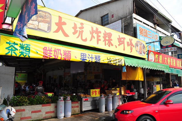 台中小旅行。大坑美食。豬頭三的店