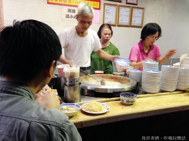 ☆走吃美食樂☆台北三重。巷子口美味攤～硃記花枝羹