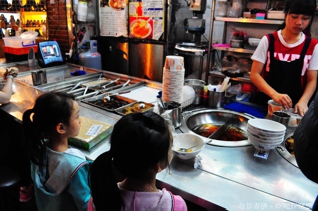 ☆走吃美食樂☆桃園。台式人氣甜品～甜芋湯米糕粥