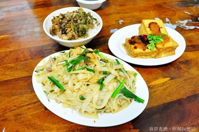 ☆走吃美食樂☆新竹新埔。市場裏的客傢好滋味～日昇飲食店