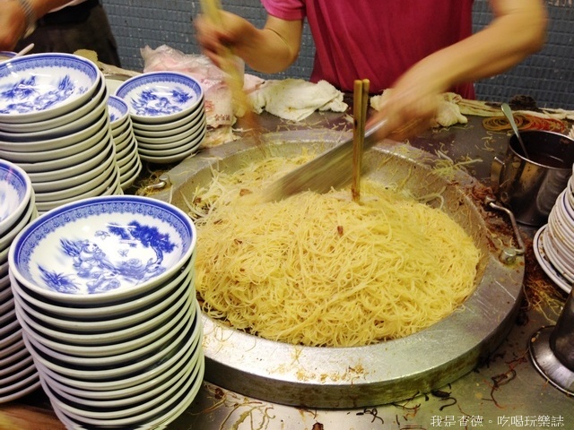 ☆走吃美食樂☆台北三重。巷子口美味攤～硃記花枝羹