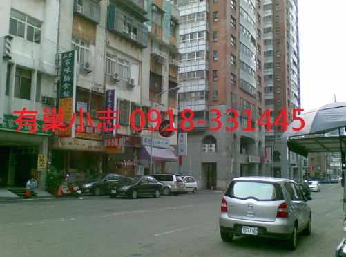 新竹店面 清大世博店面